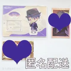 エリオス　ブラッド　アクスタ