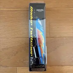 ウォーターランド　アンダートゥィッチャー120 オルカイザーのサムネイル