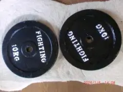 Item thumbnail for item e1d77761-5c3c-4e11-bca2-3824a87fc166