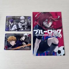 ブルーロック キャラクターカードセット