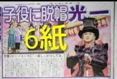 Item thumbnail for item 735df73c-6500-4d34-a5a2-f4727e781f57