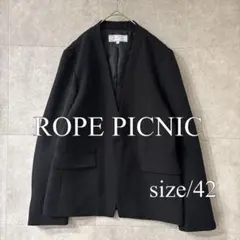 ROPE PICNIC ノーカラージャケット 42 ブラック