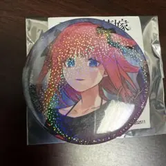五等分の花嫁 GOTO AKIBA アトレ秋葉 限定 缶バッジ 中野二乃　ラメ