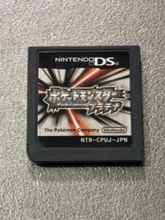 ポケモンモンスタープラチナ ニンテンドーDSソフト