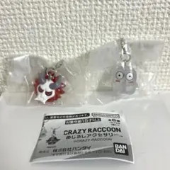 2026年最新】ARISAKAAAの人気アイテム - メルカリ