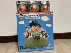 一番くじ　ドラゴンボール　D F