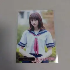 乃木坂46西野七瀬制服のマネキン表題生写真3種コンプ - メルカリ