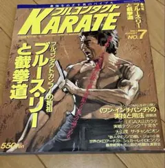 number1superstar様 リクエスト 2点 まとめ商品