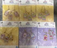 アイカツ 一番くじ B賞 Ｃ賞 バックチャーム