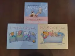 2026年最新】児童書の人気アイテム - メルカリ