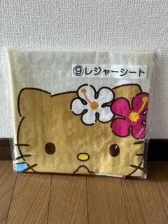 キティちゃん 1番くじ 日焼けキティ レジャーシート sanrio