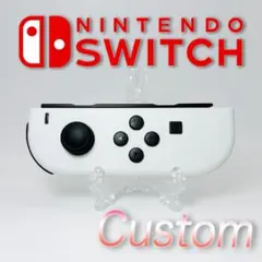 【シェル新品】I690 Switch 純正 Joy-Con L ホワイト