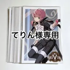 2026年最新】てるとくんフォトカードの人気アイテム - メルカリ