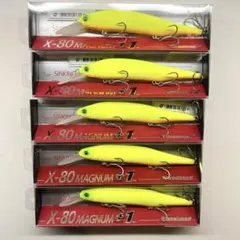 2026年最新】メガバス x80マグナム +1の人気アイテム - メルカリ