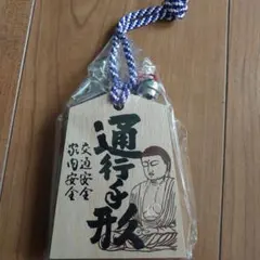 Item thumbnail for item 5a523b8f-ff19-487c-9b88-926d6346c85d