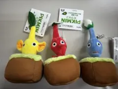 ユ*メ様 ピクミン 引っこ抜きぬいぐるみマスコット 3種セット