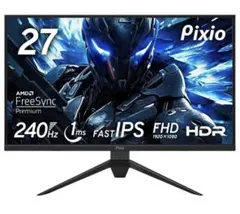 【Pixio PX279P】27インチ 240Hz ゲーミングモニターのサムネイル