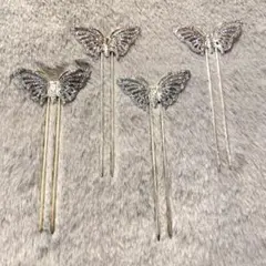 蝶型ヘアピン 4本セット