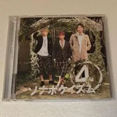 Item thumbnail for item 0a3eb5fb-fb5a-4b68-9662-1a02ca1b2f48