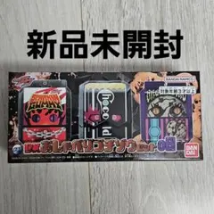 DXおしゃべりゴチゾウセット08