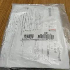 ダイハツL880K用　AT オートマ用のストレーナーセット ダイハツL880K用 AT オートマ用のストレーナーセット - メルカリ