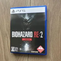 バイオハザード RE:2 Zバージョン　PS5