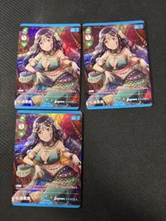 真理のラプラ Lycee ラッキーカード パープルソフトウェア - メルカリ