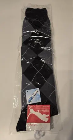 ゆきのした様 リクエスト 2点 まとめ商品