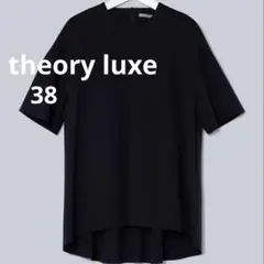 美品★セオリーリュクス　バックロングドレープTブラウス　38のサムネイル