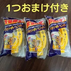 2026年最新】da-ice 岩岡 徹の人気アイテム - メルカリ