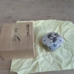 イ495 香合『九谷 北村隆』『銀彩梅香合 共箱』茶道具 - メルカリ