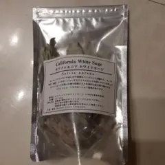 カリフォルニア　ホワイトセージ　お香　国産株のサムネイル