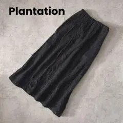 Plantation プランテーション美品ウールロングスカート　シワ加工　グレーのサムネイル