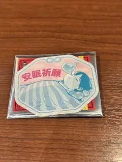 僕のヒーローアカデミア ヒロアカ お守りステッカー 轟