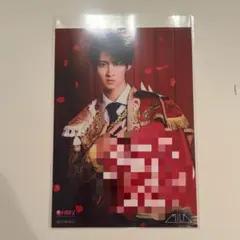 M!LK HMV 特典 EBiDAN ニューイヤー フォトカード 曽野舜太