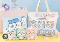 2026年最新】ちいかわハッピーバッグ2024の人気アイテム - メルカリ