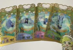 プリマジ テクノマジカル　フルコーデ