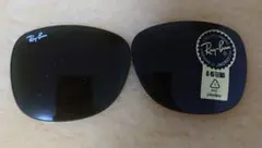 Ray-Ban RB4105 Folding Wayfarerレンズのみ