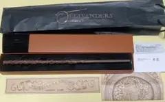 USJ ハーマイオニー 杖 マジカルワンド対応