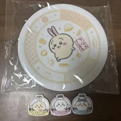 ちいかわ くら寿司コラボ うさぎのお皿＆マグネット3種セット
