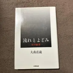 Item thumbnail for item 83dc3709-872b-49b1-abd2-01cdff912ee4