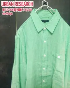 URBAN RESEARCH リネンシャツ アーバンリサーチ シャツのサムネイル