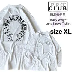 【プロクラブ】新品未使用 ヘヴィーウェイト プリントA柄 ロンT 白 XLサイズ