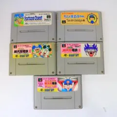 フォーチュンクエスト 桃鉄などボードゲーム5点