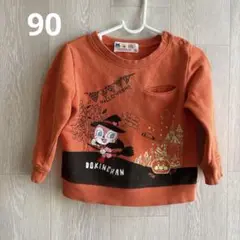ドキンちゃん　トレーナー　アンパンマン　90