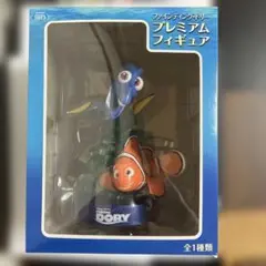 ファインディング・ニモ/ドリー プレミアムフィギュアセット (ジャンク