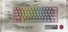 Razer Huntsman Mini Mercury 일본어 배열