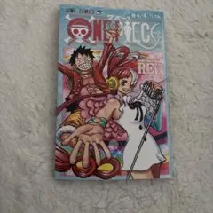 ONE PIECE 4/4 JUMP COMICS