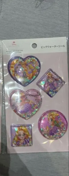 ラプンツェル ディズニープリンセス ウォーターインシール