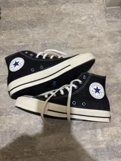 Converse All Star